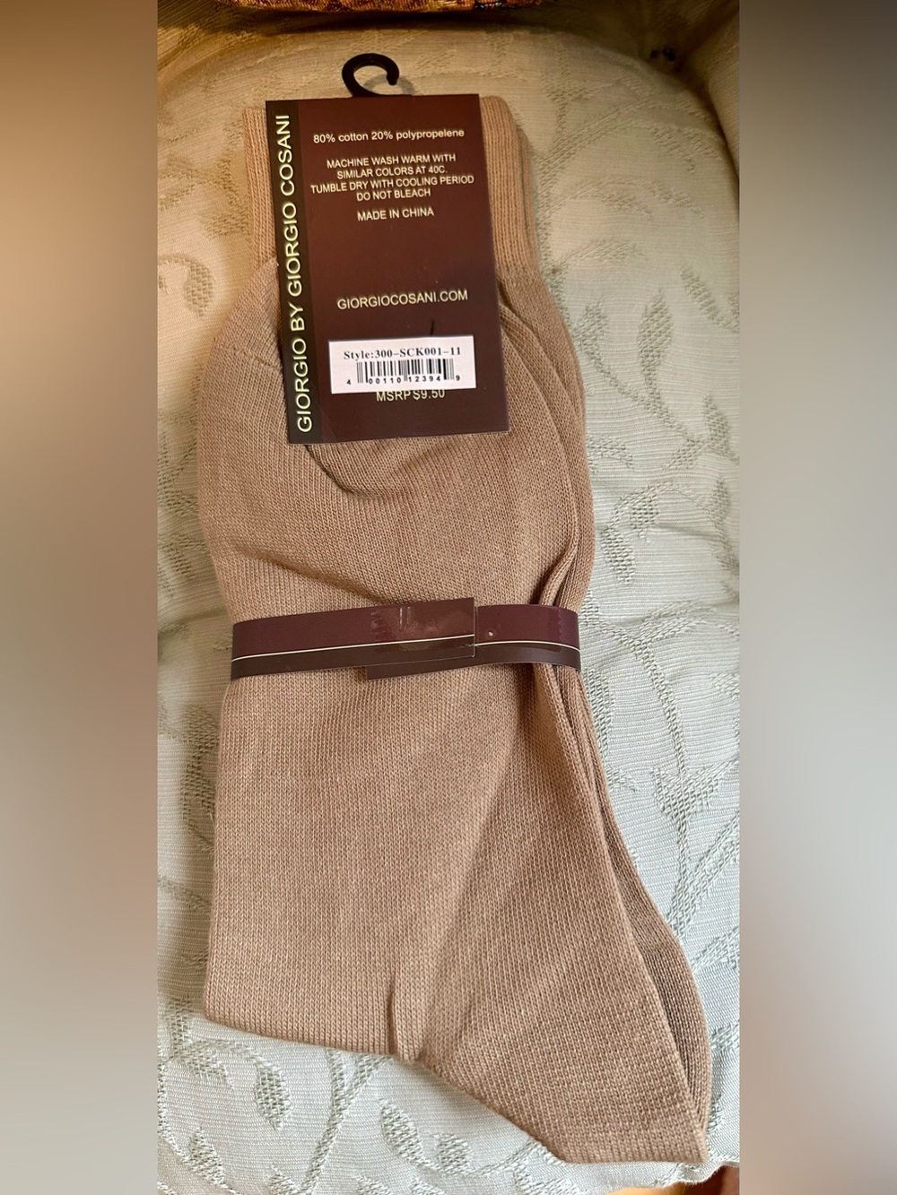 NWT Giorgio Cosani Nude/Tan Hosiery